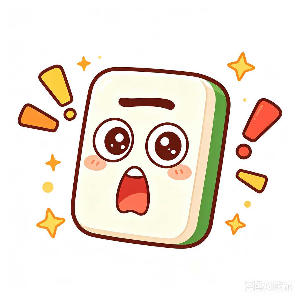 wholesale mahjong accessories